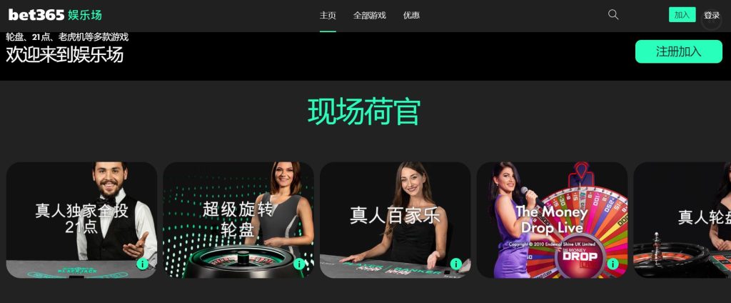 戴琳承诺债,务未偿,遗属款项尚,广州赛马会,赛程安排,赛马赛事,马匹资料,赛事动态