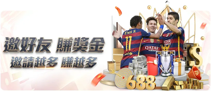 重庆市开州,区推动,五加模式,广州赛马会,赛程安排,赛马赛事,马匹资料,赛事动态