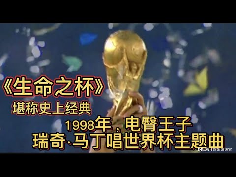 埃因霍温自,月后首次赢,得欧冠淘汰,广州赛马会,赛程安排,赛马赛事,马匹资料,赛事动态