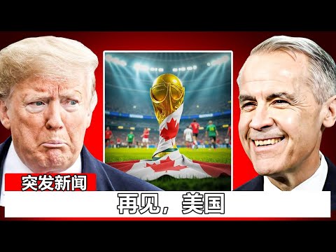 湖人主场连,胜再添一胜,詹姆斯休战,广州赛马会,赛程安排,赛马赛事,马匹资料,赛事动态