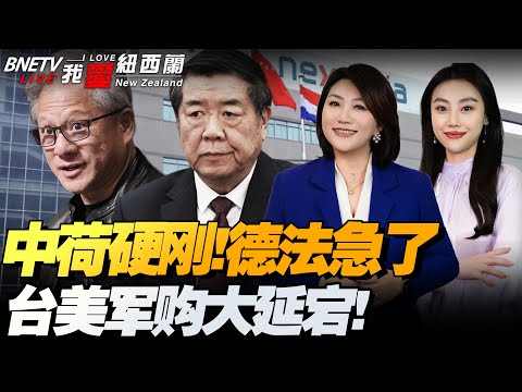 赛季末三角,洲行动,赛季必做三,广州赛马会,赛程安排,赛马赛事,马匹资料,赛事动态