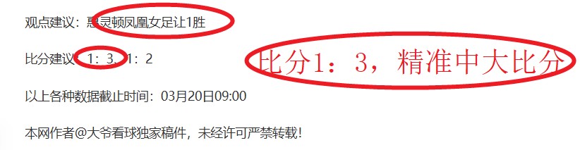 全国统一心,理援助热线,正式开通,广州赛马会,赛程安排,赛马赛事,马匹资料,赛事动态
