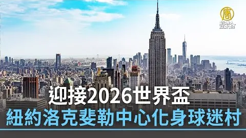 英足总杯：狼队逆转胜布里斯托尔城 2-1，努里、戈麦斯建功，黄喜灿错失良机