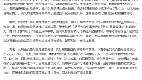 “三代华侨欢聚庆新春——佳节新篇章绽放光彩”